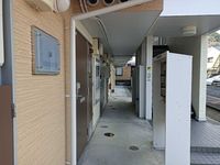 leopalace Take 기타