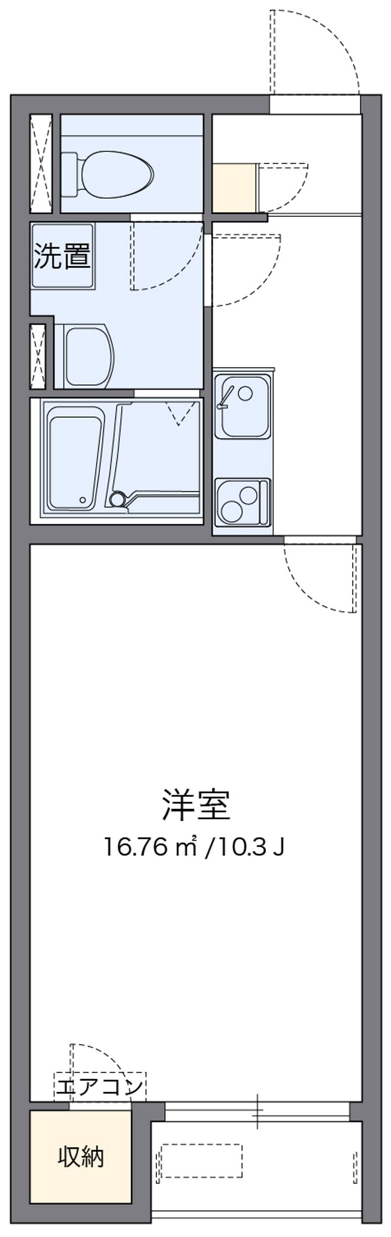 レオネクスト山茶花 間取図