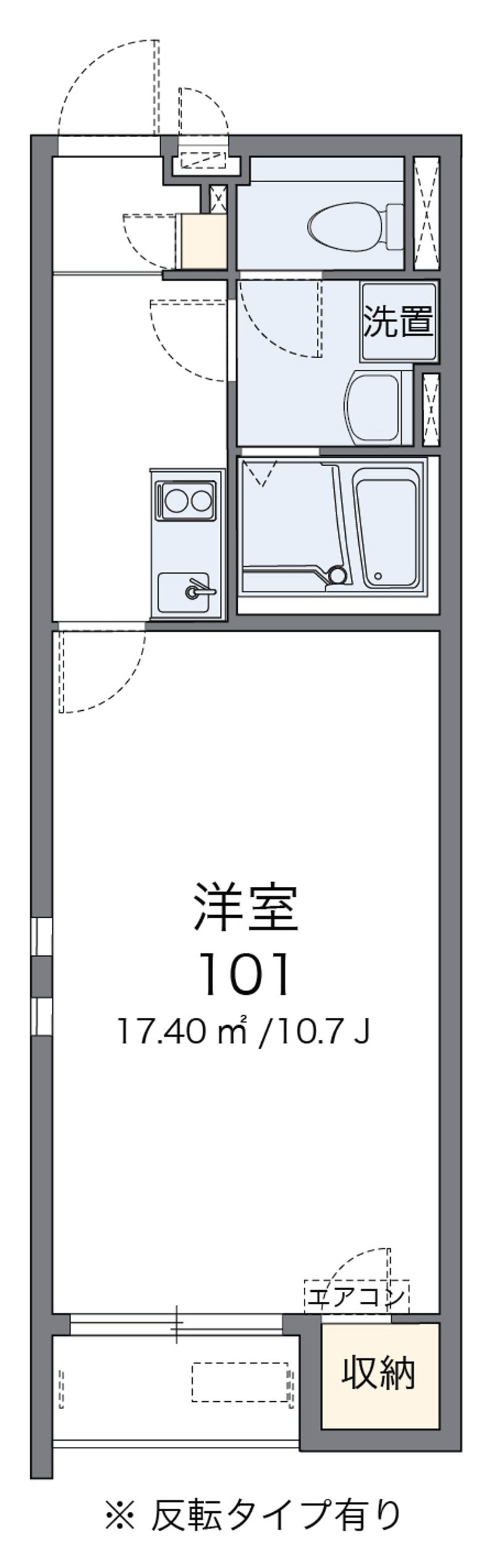 クレイノエスポワール 間取図