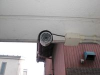 レオパレス交友第二 その他