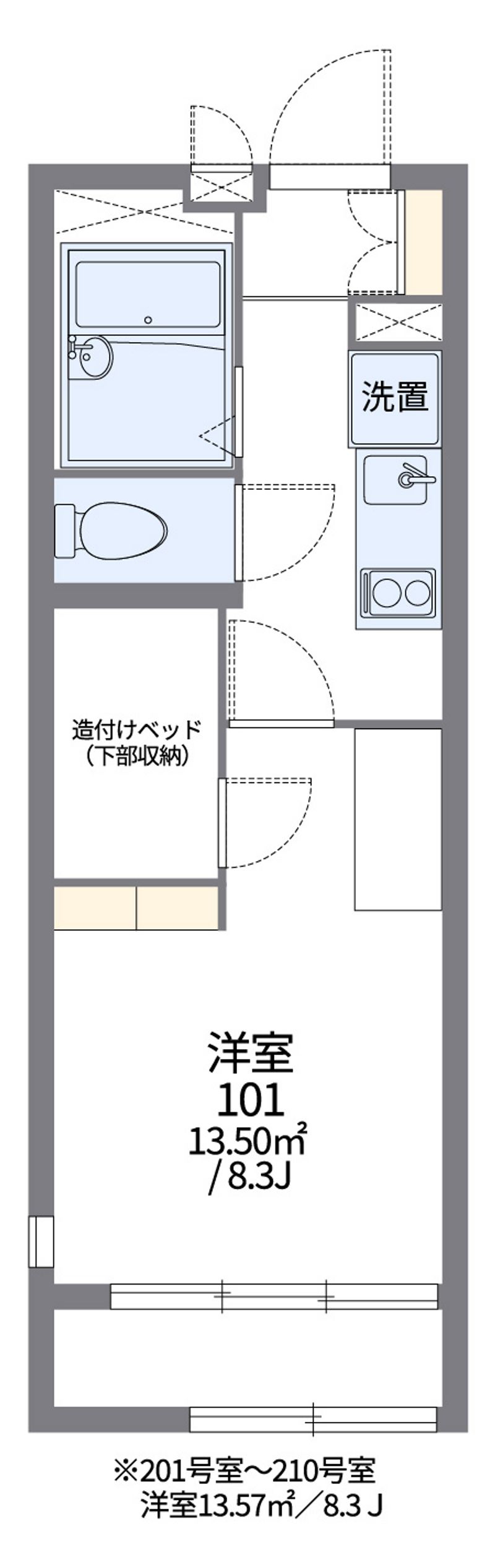 レオパレスカリオストロ 間取図