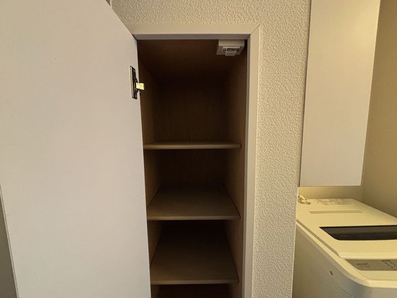 leopalace Takaha 기타