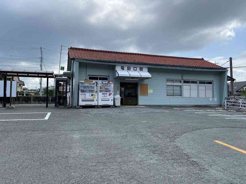 レオネクスト秣野 周辺環境