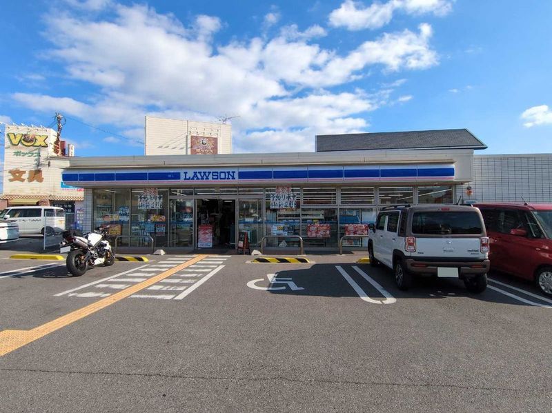 レオパレスＫ．Ｓ．Ｋ 周辺環境