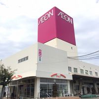 leopalace KAORUII Surrounding area