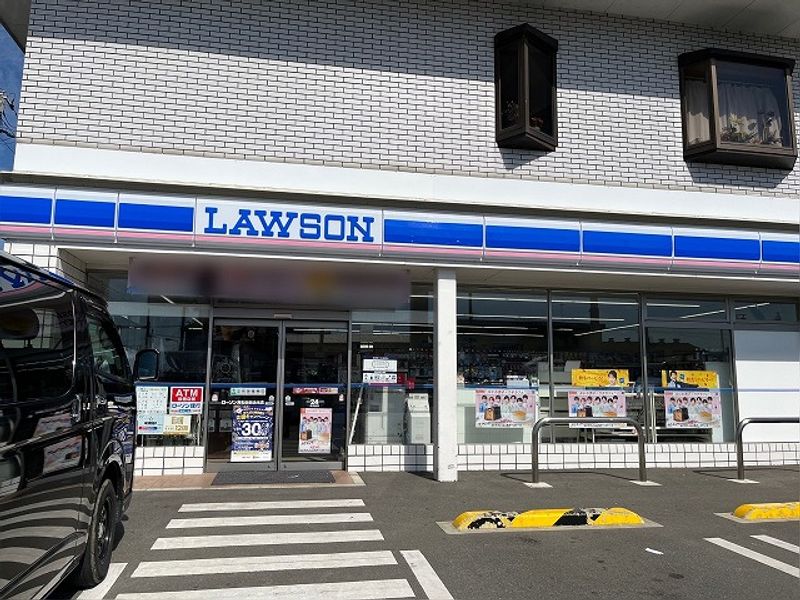 レオパレスコスモス 周辺環境