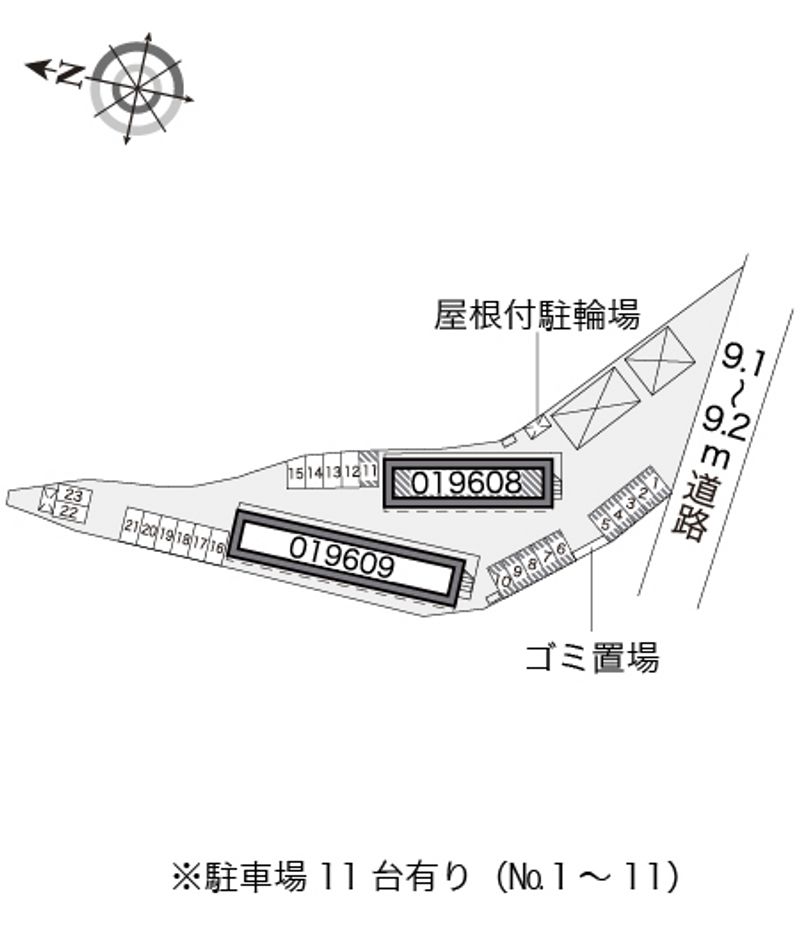 駐車場