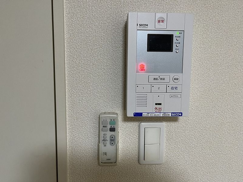 LEONEXT White Hills III Security