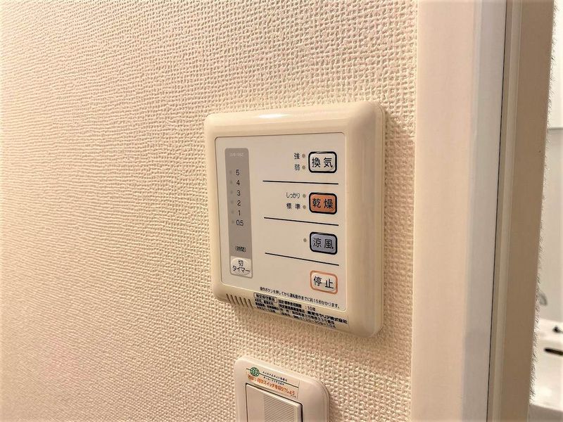 レオパレスリバーサイド下北 その他設備
