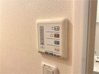 レオパレスリバーサイド下北 その他設備