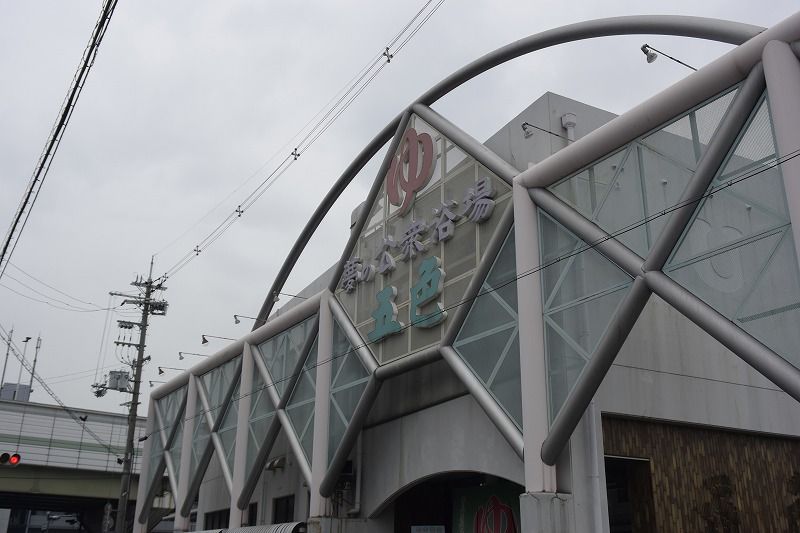 レオパレスＭＡＲＵＫＩＴＡ 周辺環境