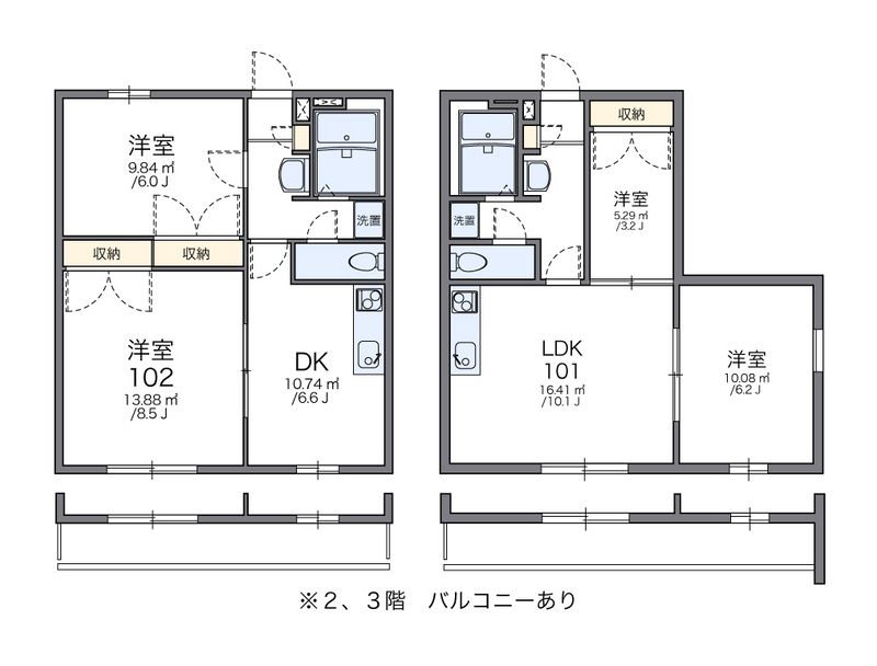レオパレスレジアス 間取図