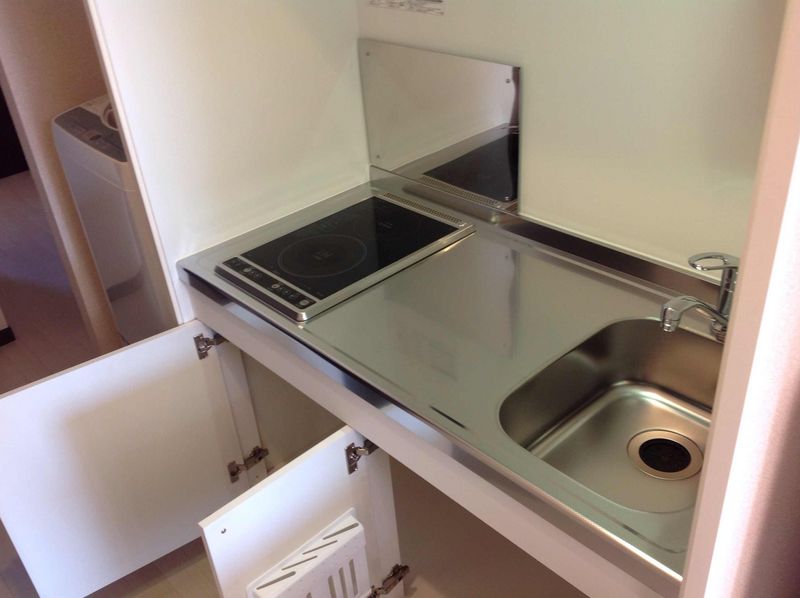 LEONEXT Airy Kitchen