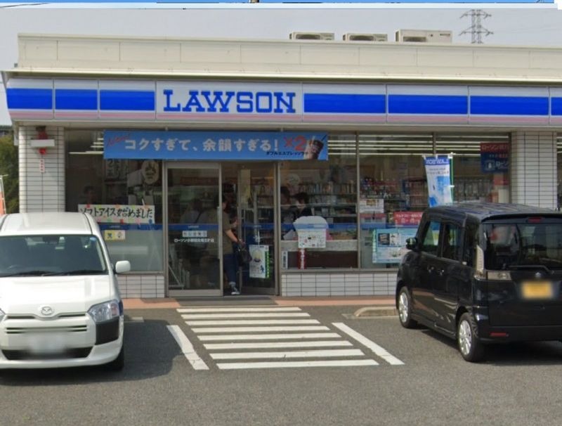 レオパレスサン 周辺環境