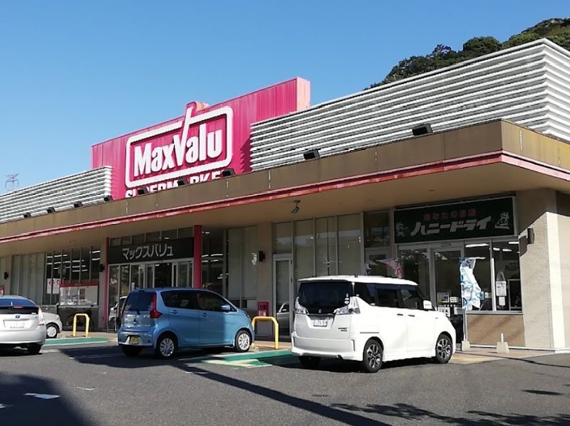 クレイノソレーユ　シャルダン 周辺環境