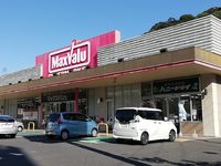 クレイノソレーユ　シャルダン 周辺環境