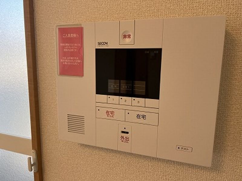 レオパレスデイジーヴィラ セキュリティ
