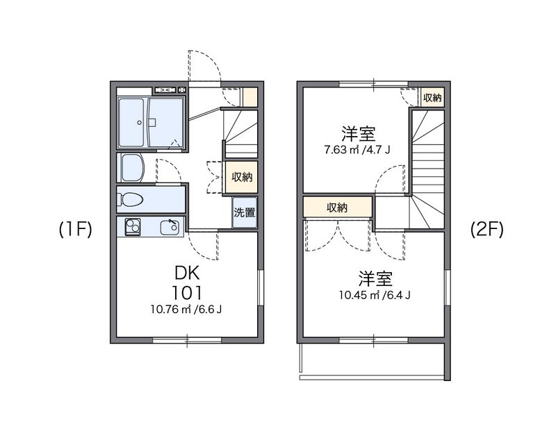 レオパレスエスぺランサ府中 間取図