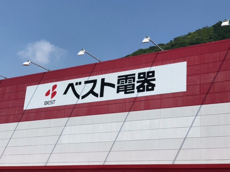 レオパレスリバーパーク 周辺環境