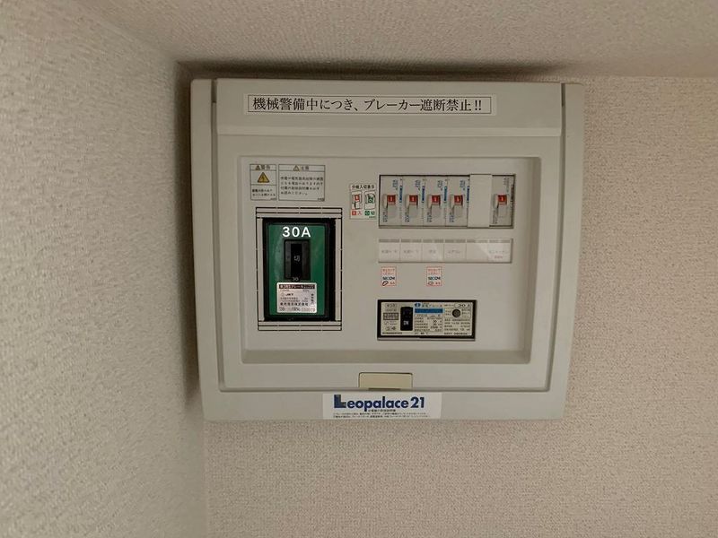 レオパレス市沢Ⅱ その他設備