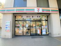 レオパレス上荒田町 周辺環境