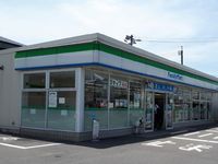 レオネクストやすらが丘Ⅰ 周辺環境