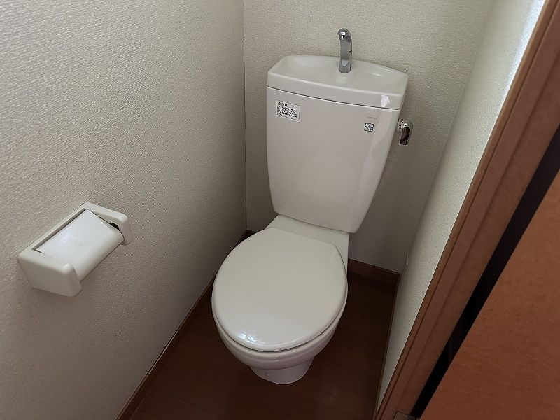 レオパレスやしお トイレ