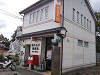 レオパレス道後 周辺環境