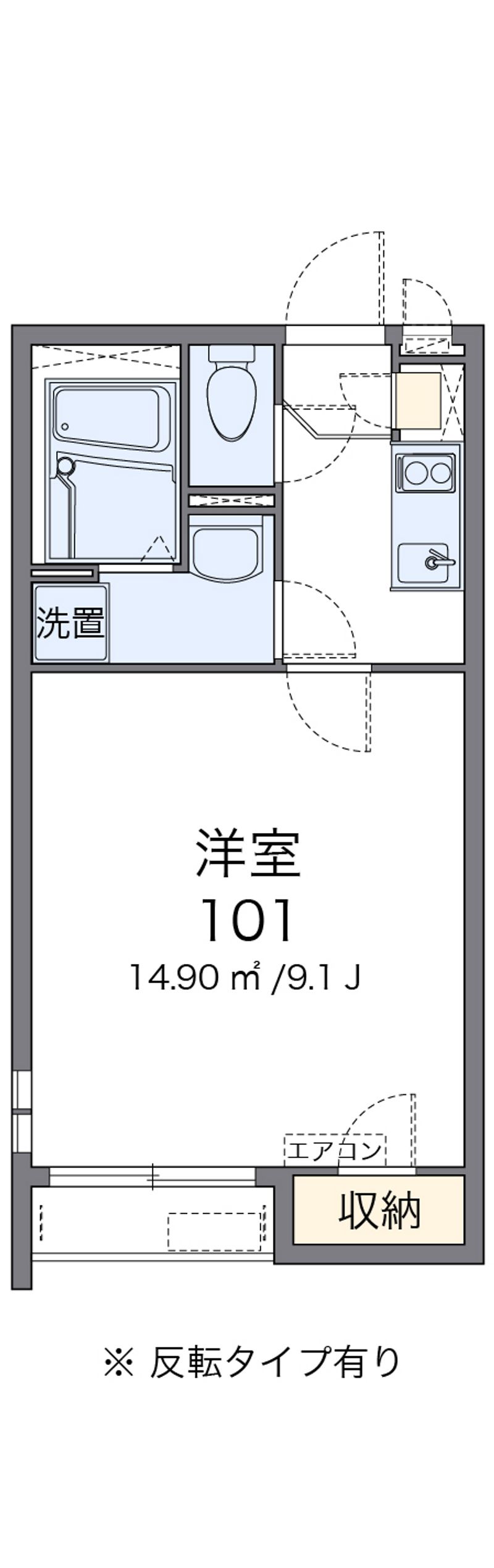 クレイノラリベラ 間取図