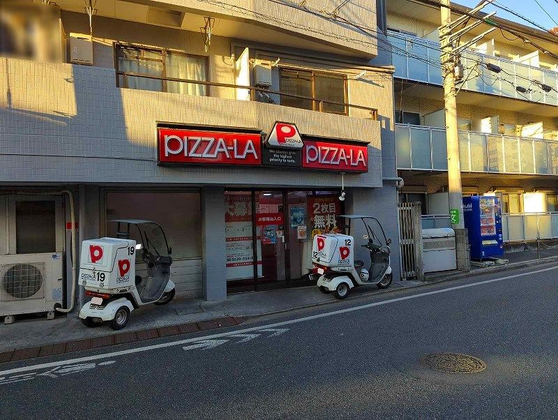 レオネクストグランツ藤２３ 周辺環境