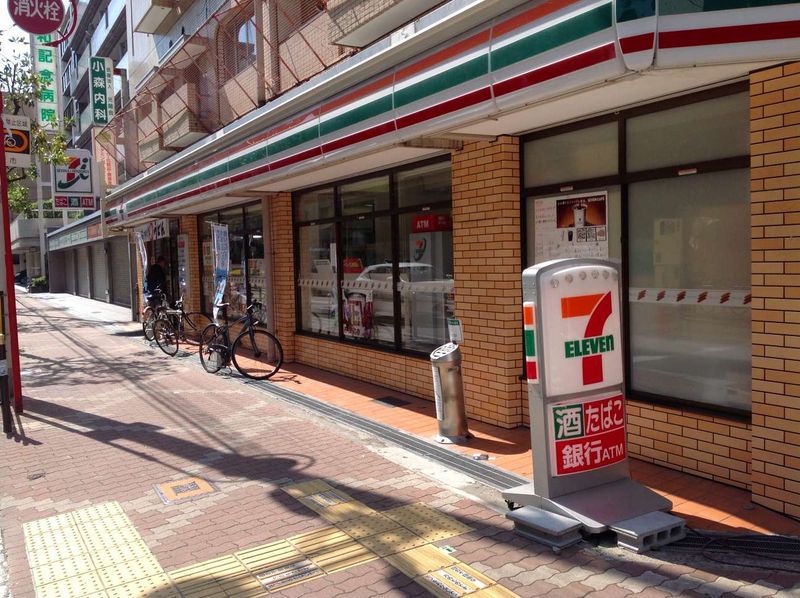クレイノＨＩＫＡＲＩ 眺望