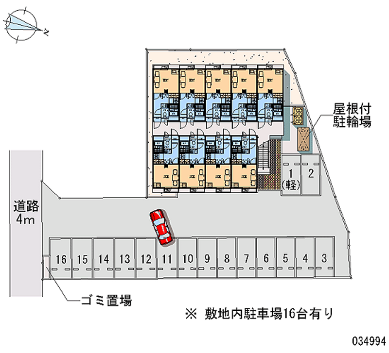 レオパレスデュ　ボワ 月極駐車場