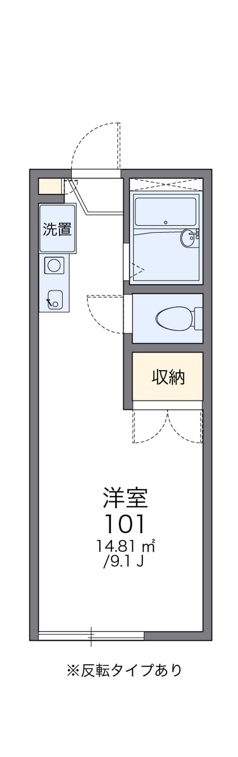 レオパレススワン 間取図
