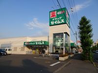 レオパレスメゾン　Ｍ 周辺環境