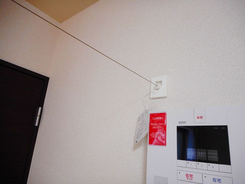クレイノアクアパレス 収納