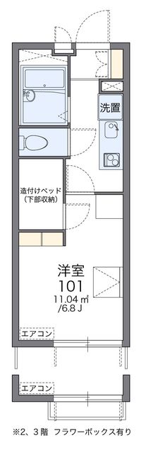 レオパレスＮＡＮＰＥＩ 間取り図