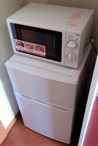 レオパレスワールド寒風台 その他設備