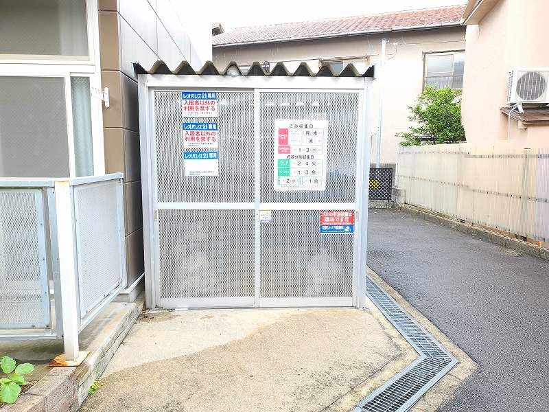 レオパレスＩ．Ｓ．千里丘 共用部分