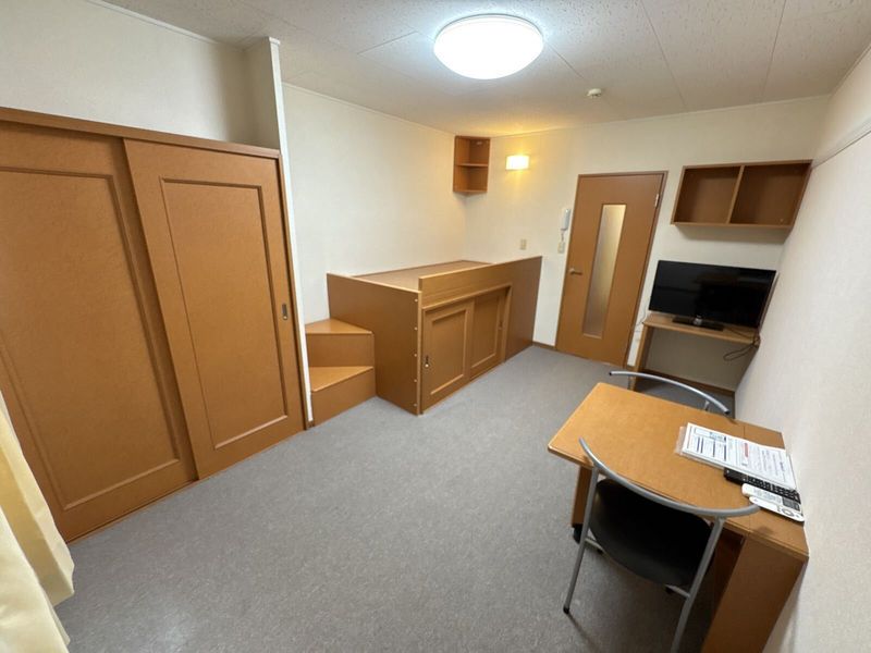 leopalace Paysage Phòng khách