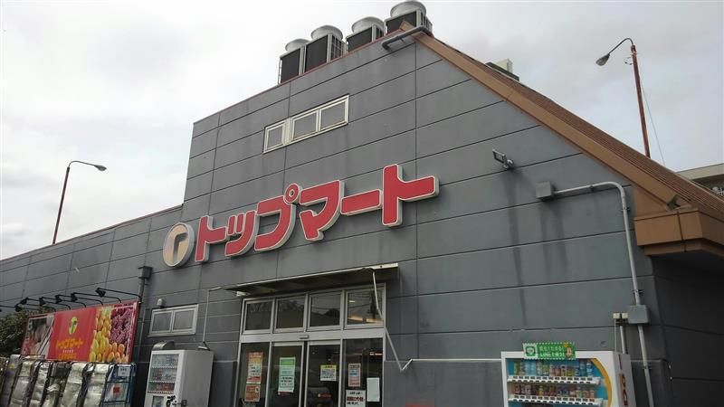 レオパレス旭 周辺環境