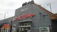 レオパレス旭 周辺環境