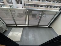 レオパレス伊島町２丁目 バルコニー