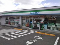 レオパレスアベニュー 周辺環境