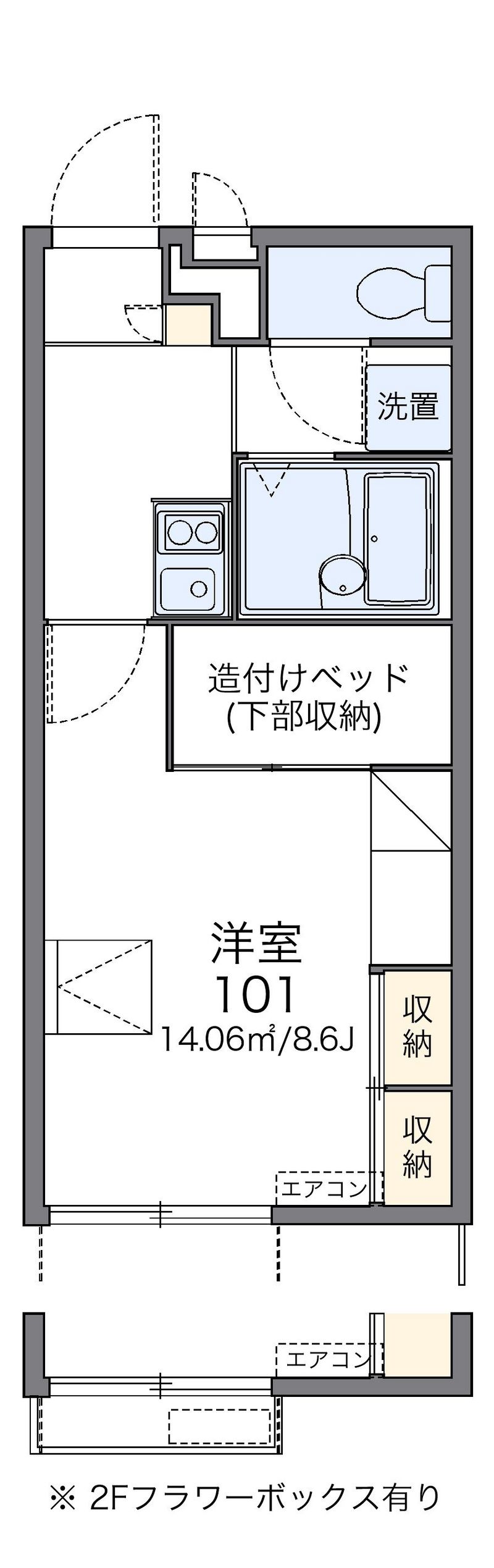 レオパレスＫ＆Ｒ 間取図