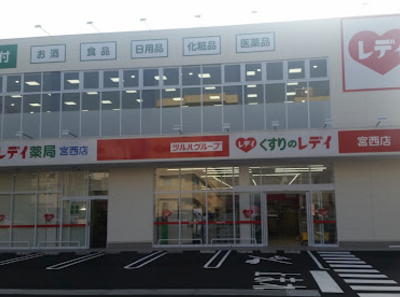 レオパレスグランディル 周辺環境