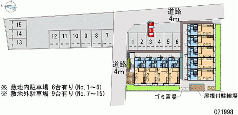 レオパレスシャトー 月極駐車場