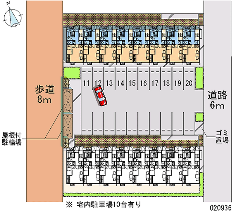 20936月租停车场