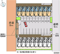 20936 bãi đậu xe hàng tháng