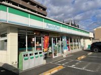 レオパレスフェリス 周辺環境