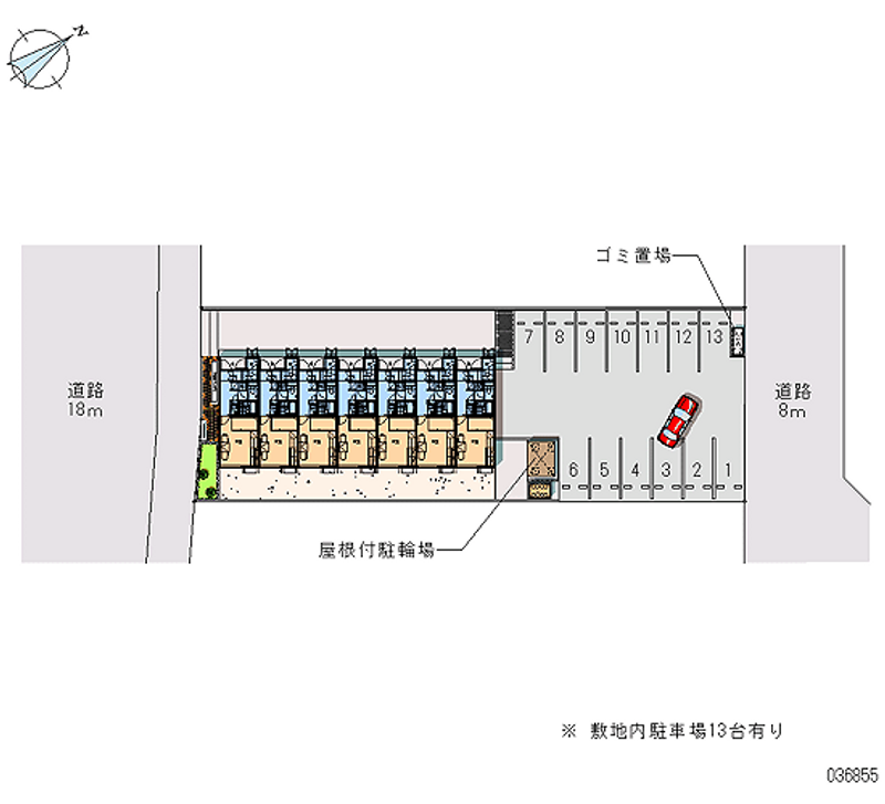 レオパレス羽水 月極駐車場